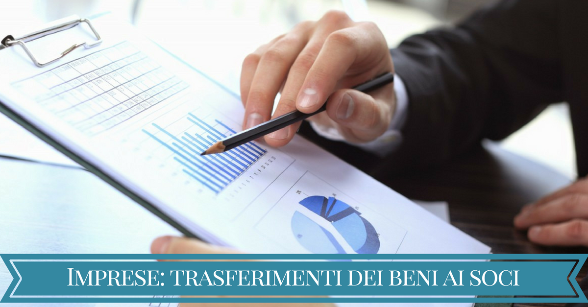 Trasferimento dei beni d'azienda ai soci - Commercity Blog