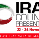 iran country presentation alla fiera di roma