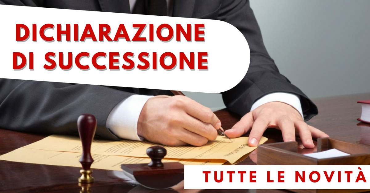 successione online commercity