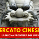 mercato cinese commercity cina