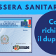 Come richiedere il duplicato della Tessera Sanitaria 2 - Commercity Blog