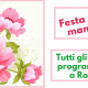 Festa della mamma 2 - Commercity Blog