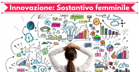 Innovazione - sostantivo femminile - Commercity Blog