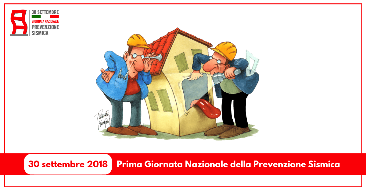 Prima Giornata Nazionale per la Prevenzione Sismica - Commercity - Commercity Blog