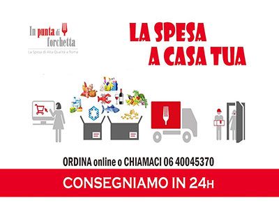 Terzo appuntamento con Commercity NEWS - In Punta di Forchetta - Commercity Blog